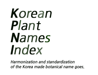 Korean Plant Names Index Harmonization and standardization of the Korea made botanical name goes.